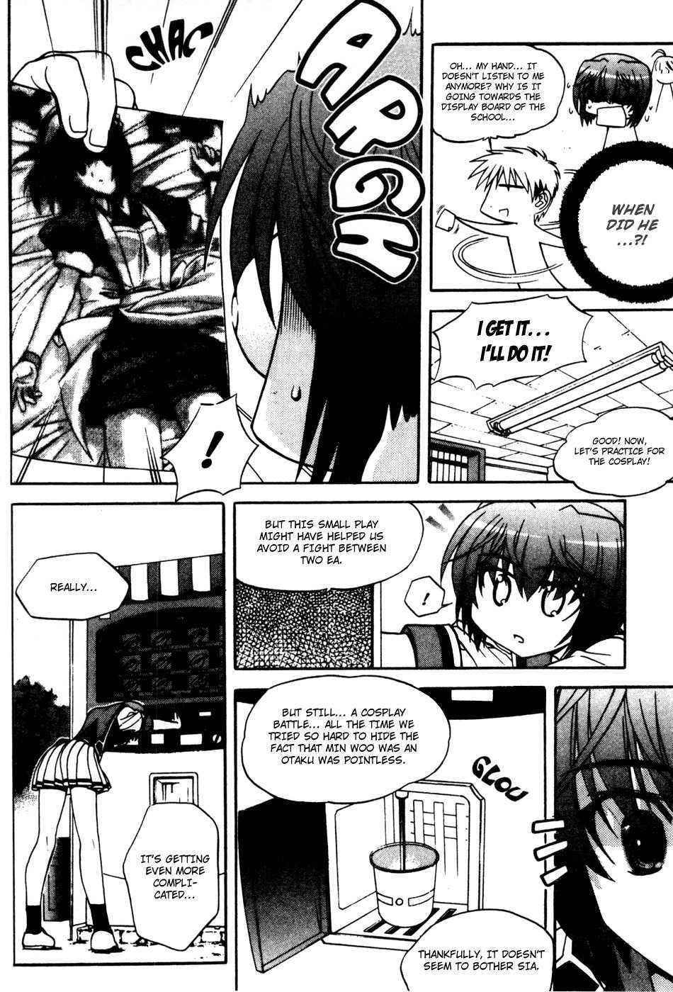 Metal Heart Chapter 30 page 18 - Chapter 30: The Day Before The Night Before The Storm