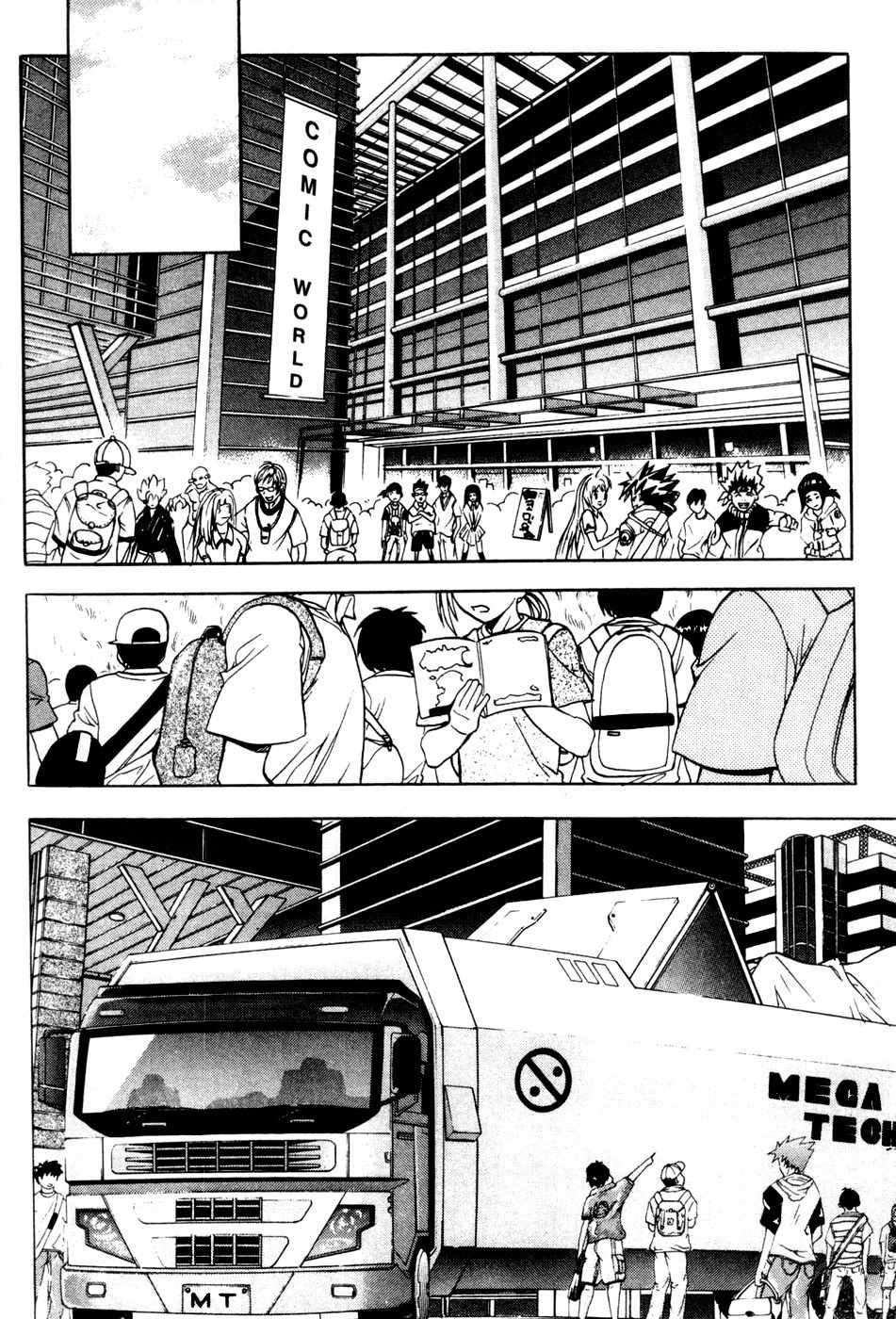 Metal Heart Chapter 30 page 22 - Chapter 30: The Day Before The Night Before The Storm