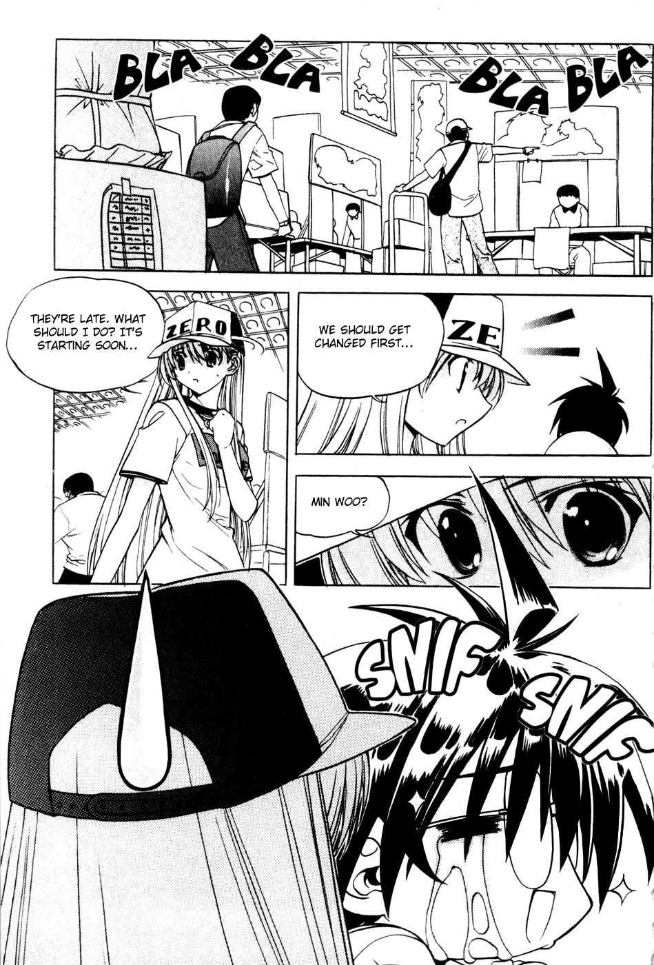 Metal Heart Chapter 30 page 23 - Chapter 30: The Day Before The Night Before The Storm