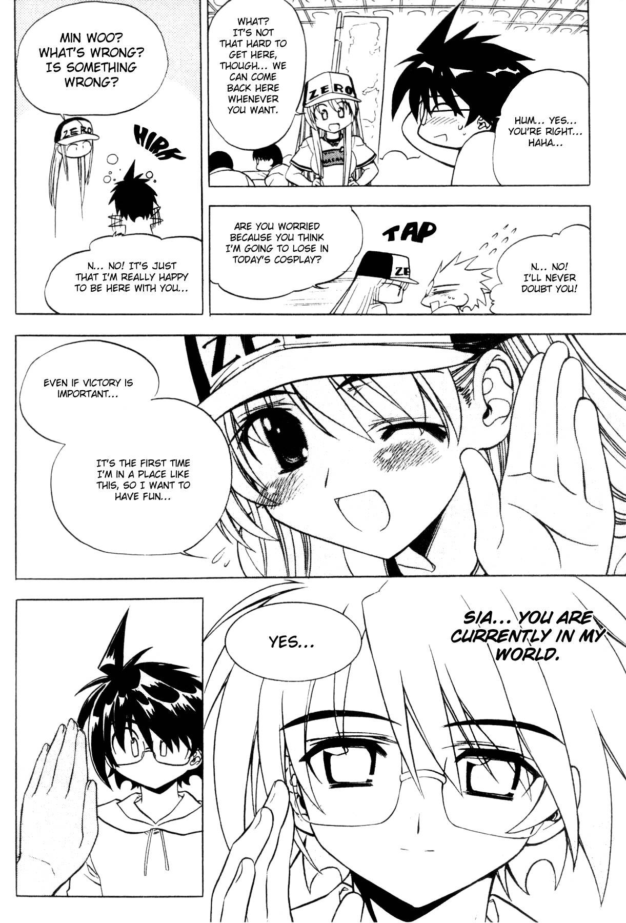 Metal Heart Chapter 30 page 24 - Chapter 30: The Day Before The Night Before The Storm