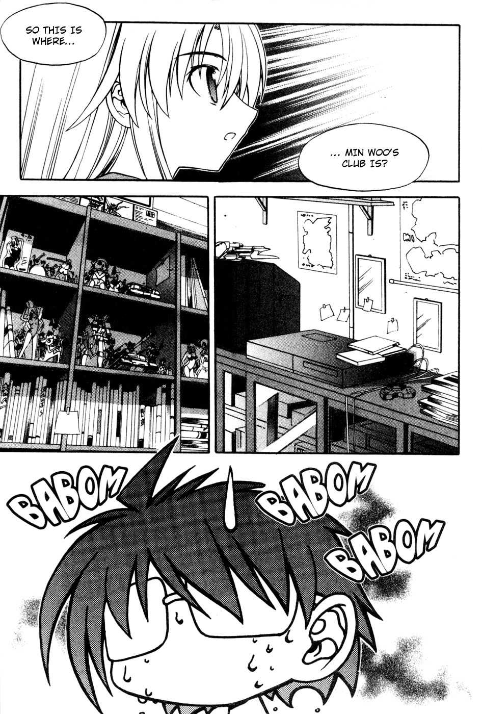 Metal Heart Chapter 30 page 4 - Chapter 30: The Day Before The Night Before The Storm