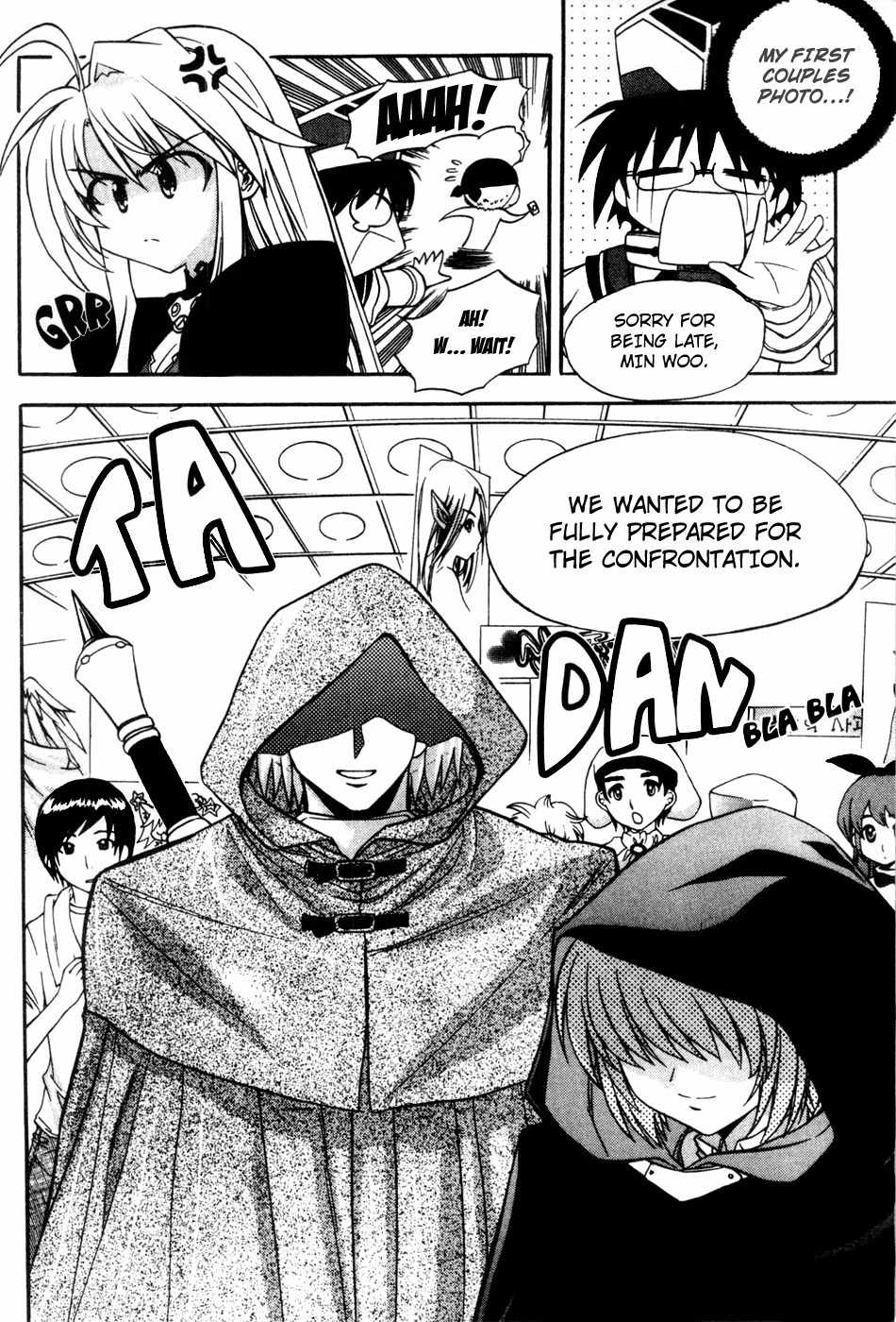 Metal Heart Chapter 31 page 10 - Chapter 31: The Costumes