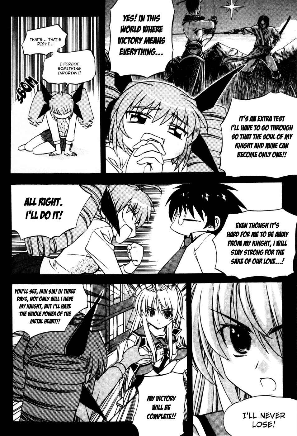 Metal Heart Chapter 31 page 14 - Chapter 31: The Costumes