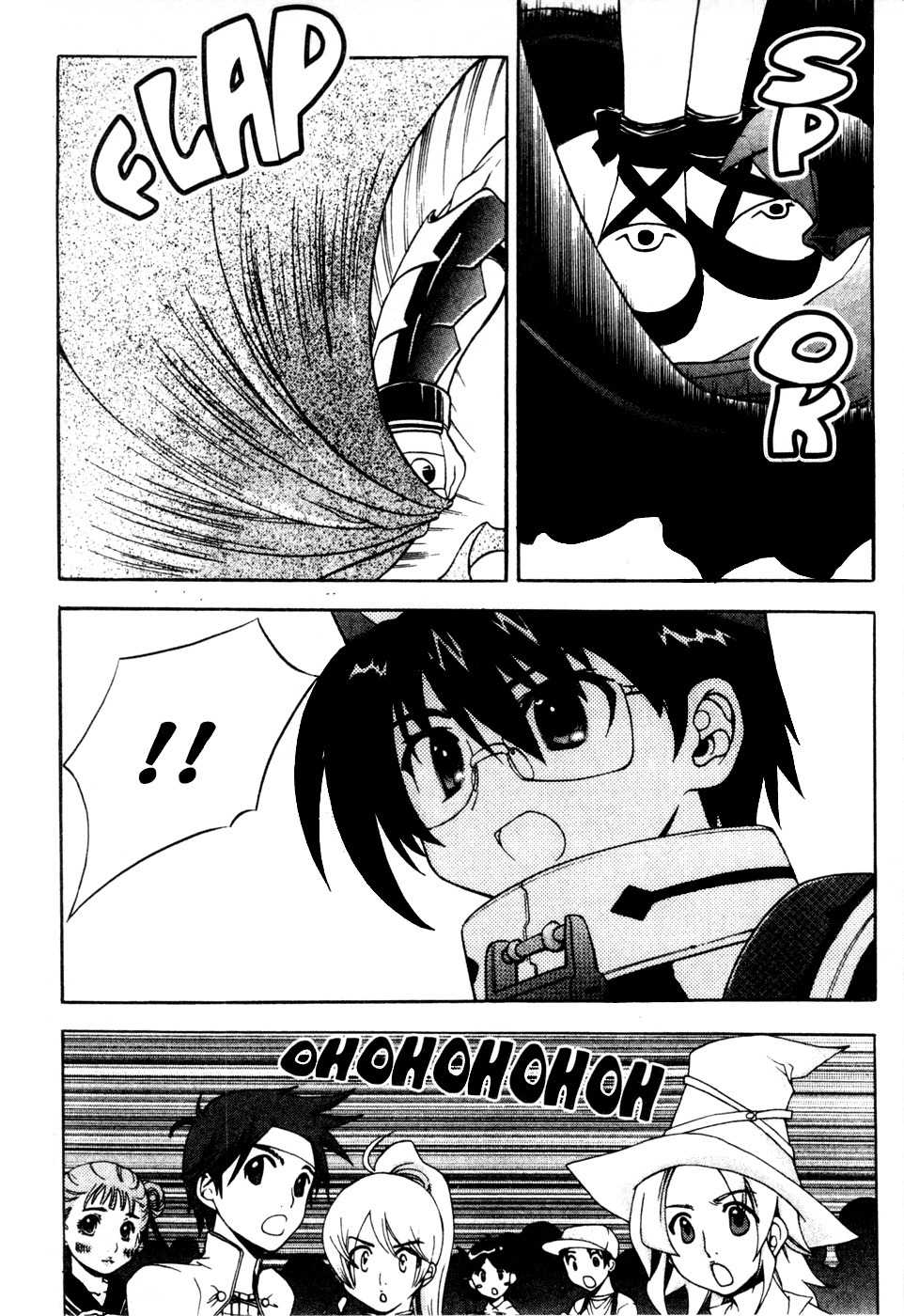 Metal Heart Chapter 31 page 16 - Chapter 31: The Costumes