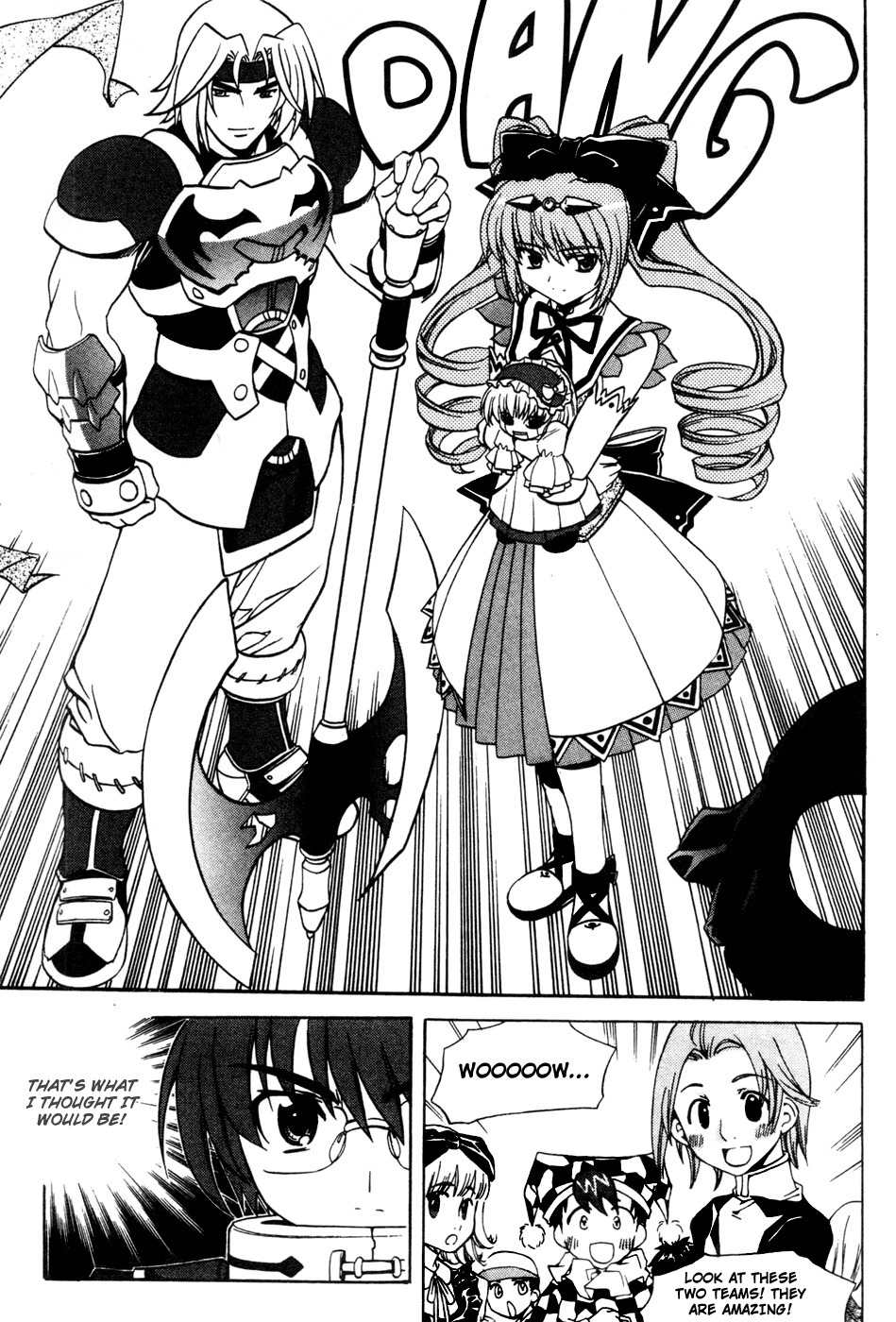 Metal Heart Chapter 31 page 17 - Chapter 31: The Costumes