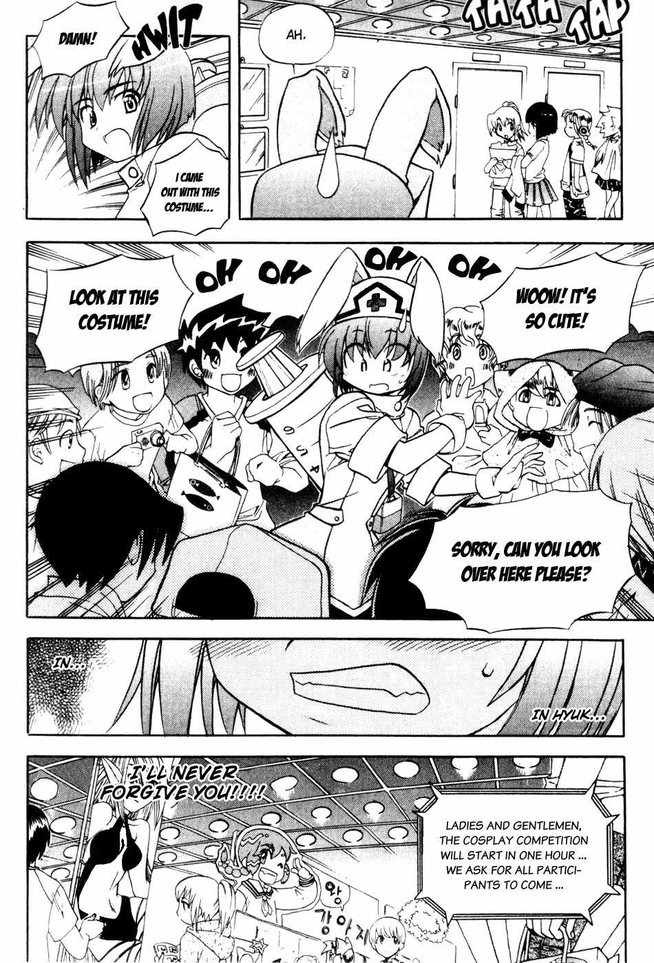 Metal Heart Chapter 31 page 24 - Chapter 31: The Costumes