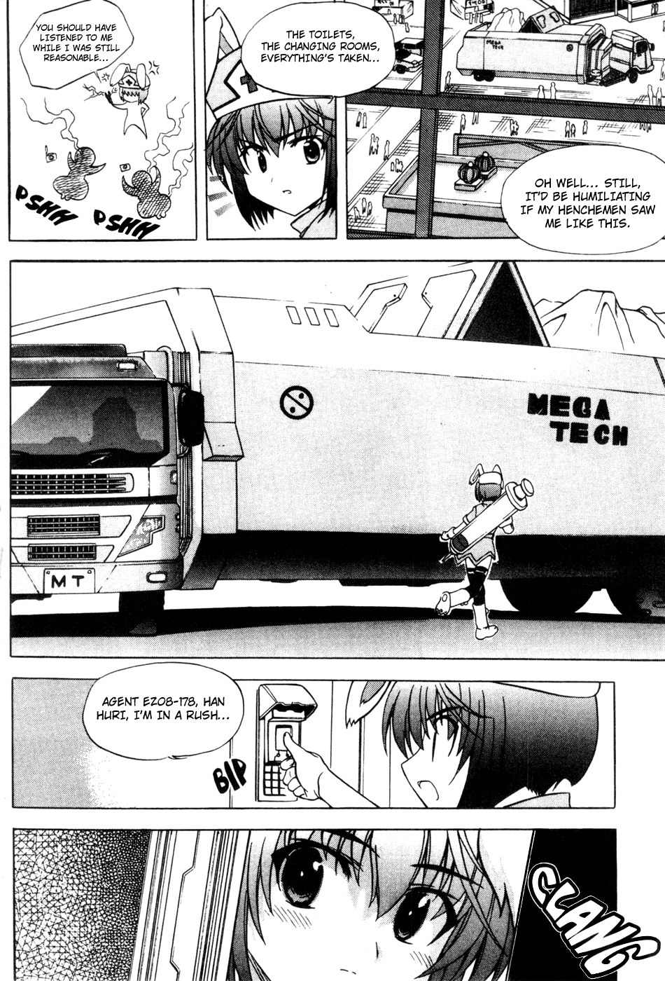 Metal Heart Chapter 32 page 11 - Chapter 32: And If We Switched?