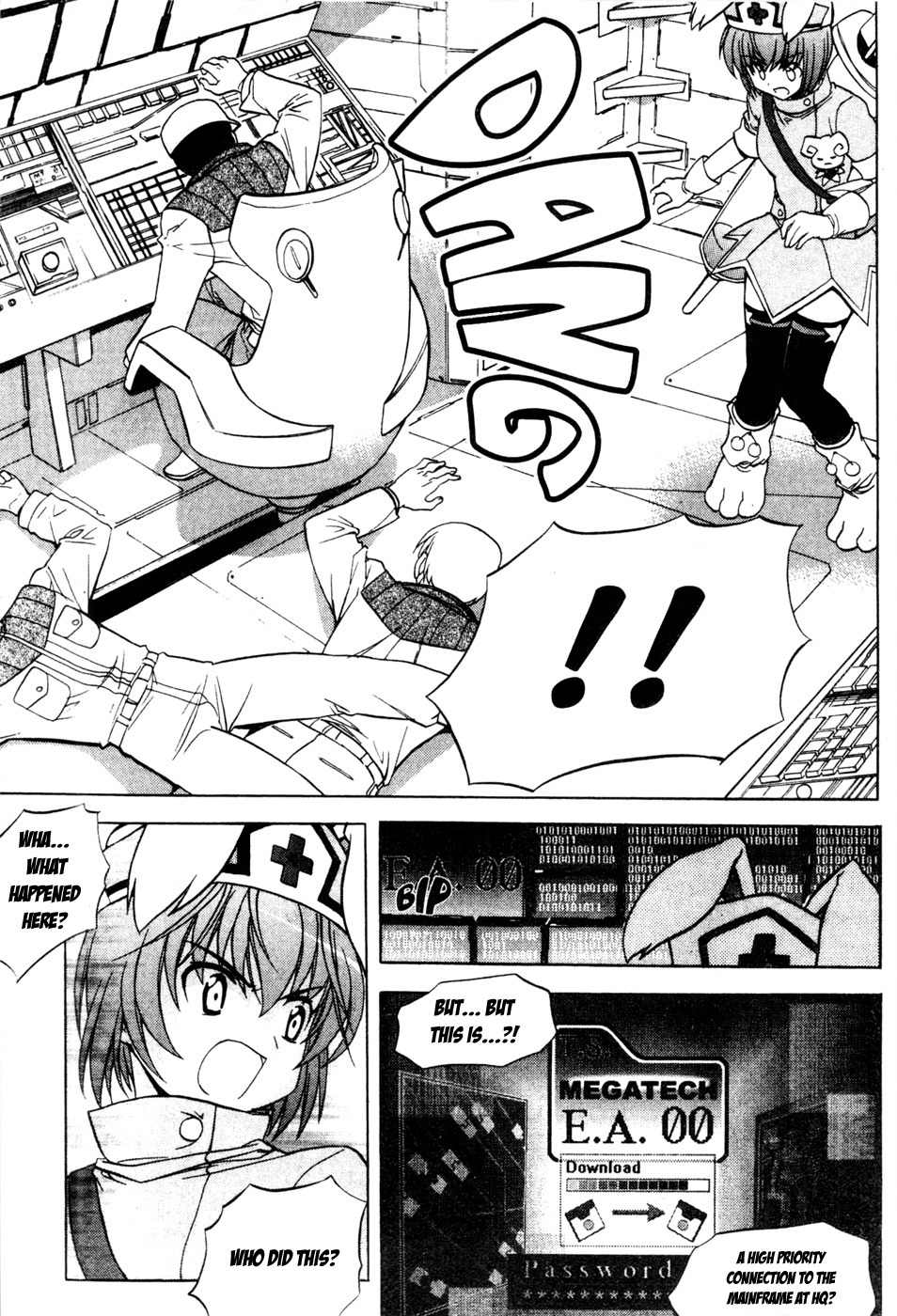 Metal Heart Chapter 32 page 12 - Chapter 32: And If We Switched?