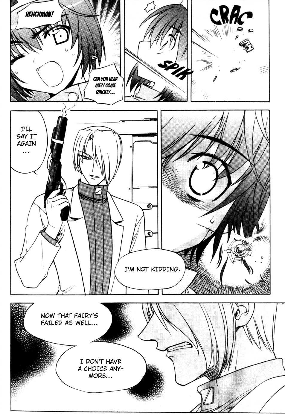 Metal Heart Chapter 32 page 15 - Chapter 32: And If We Switched?