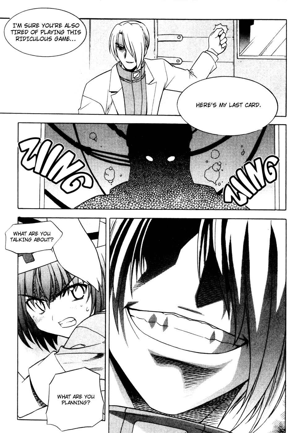 Metal Heart Chapter 32 page 16 - Chapter 32: And If We Switched?