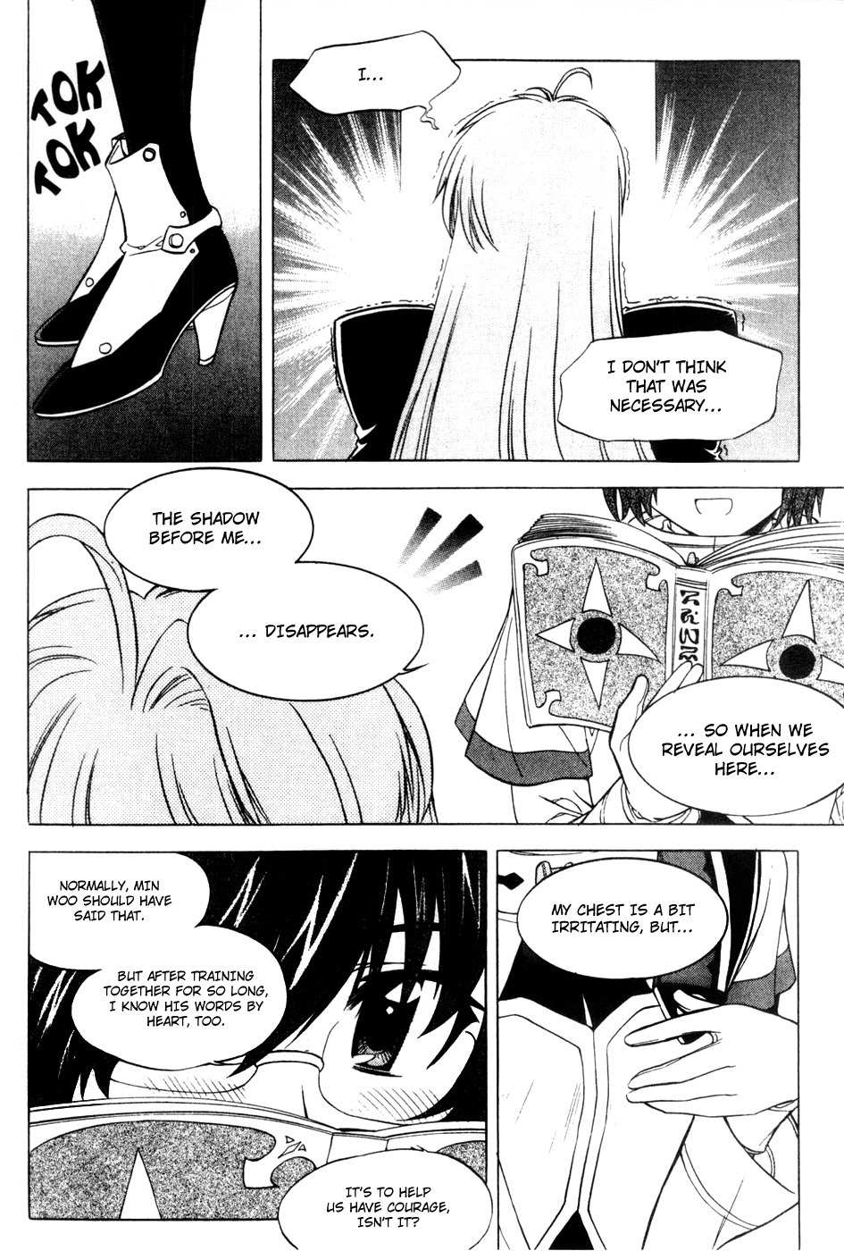 Metal Heart Chapter 32 page 21 - Chapter 32: And If We Switched?