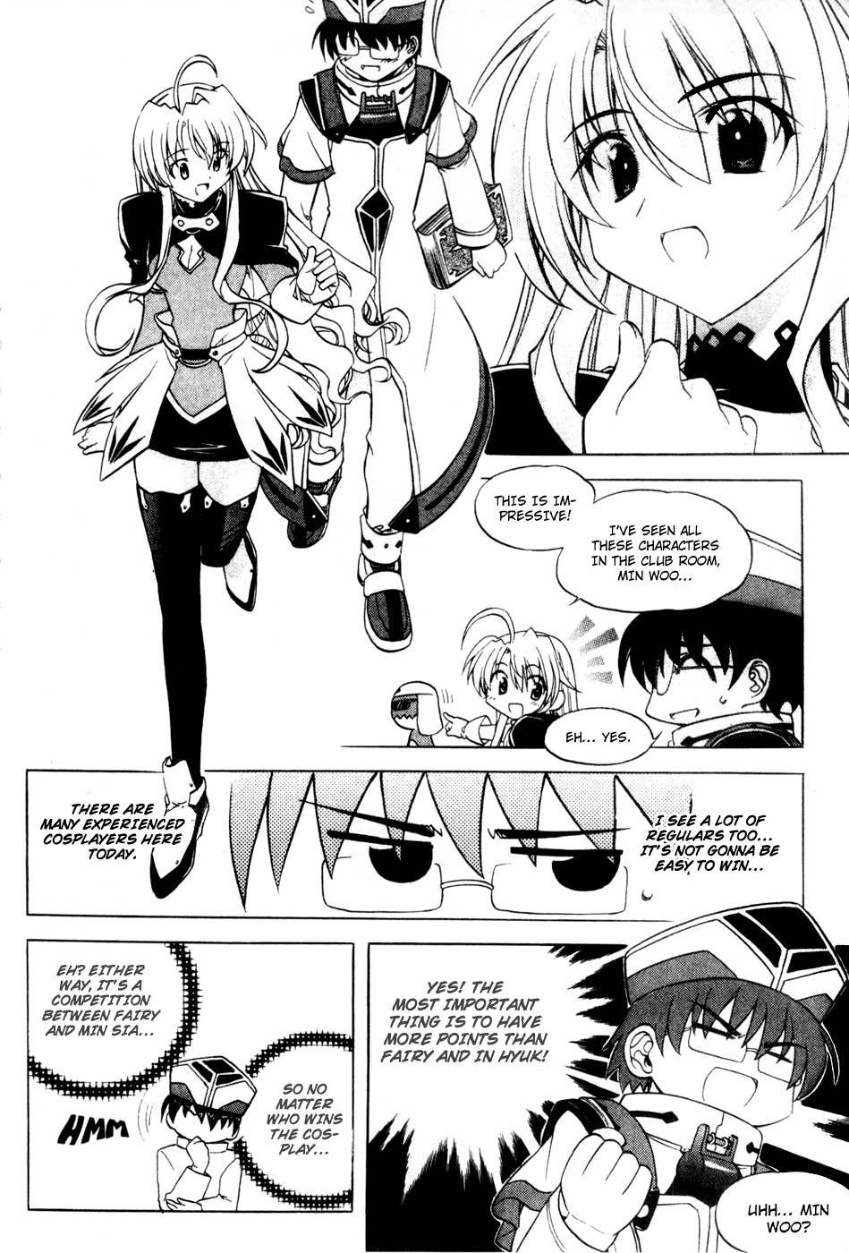 Metal Heart Chapter 32 page 5 - Chapter 32: And If We Switched?