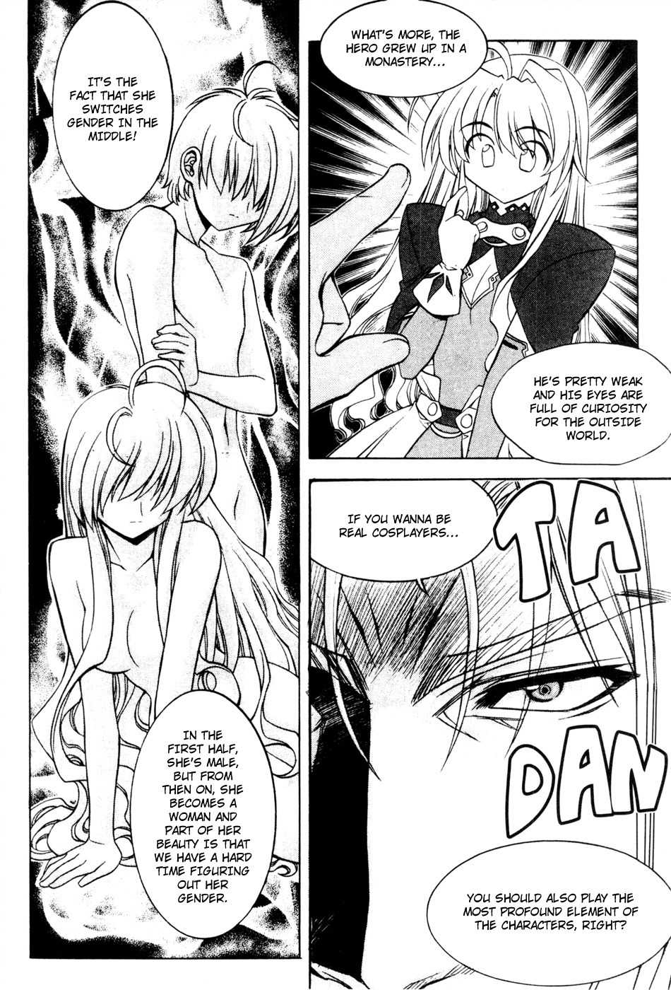 Metal Heart Chapter 32 page 9 - Chapter 32: And If We Switched?