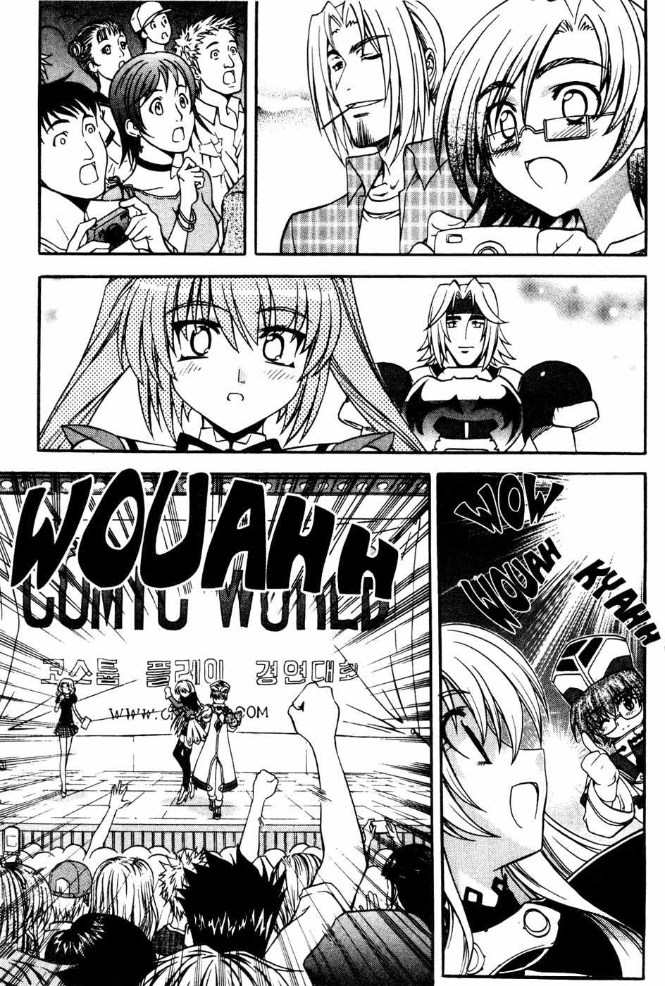 Metal Heart Chapter 33 page 16 - Chapter 33: Becoming a Character