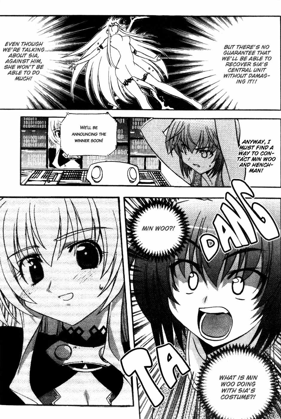 Metal Heart Chapter 33 page 9 - Chapter 33: Becoming a Character