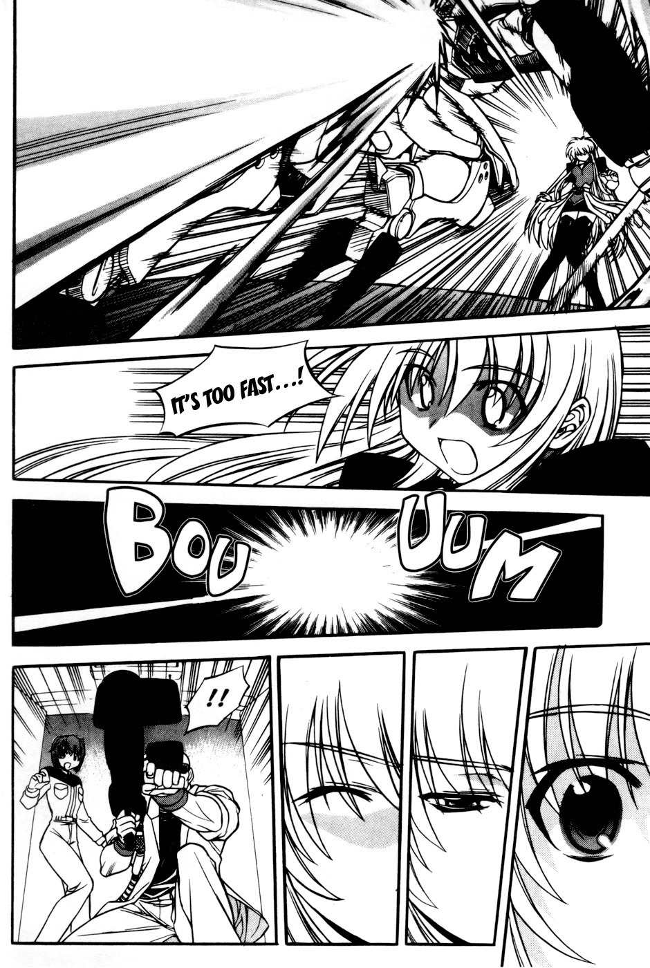 Metal Heart Chapter 35 page 10 - Chapter 35: Fairy's Wish
