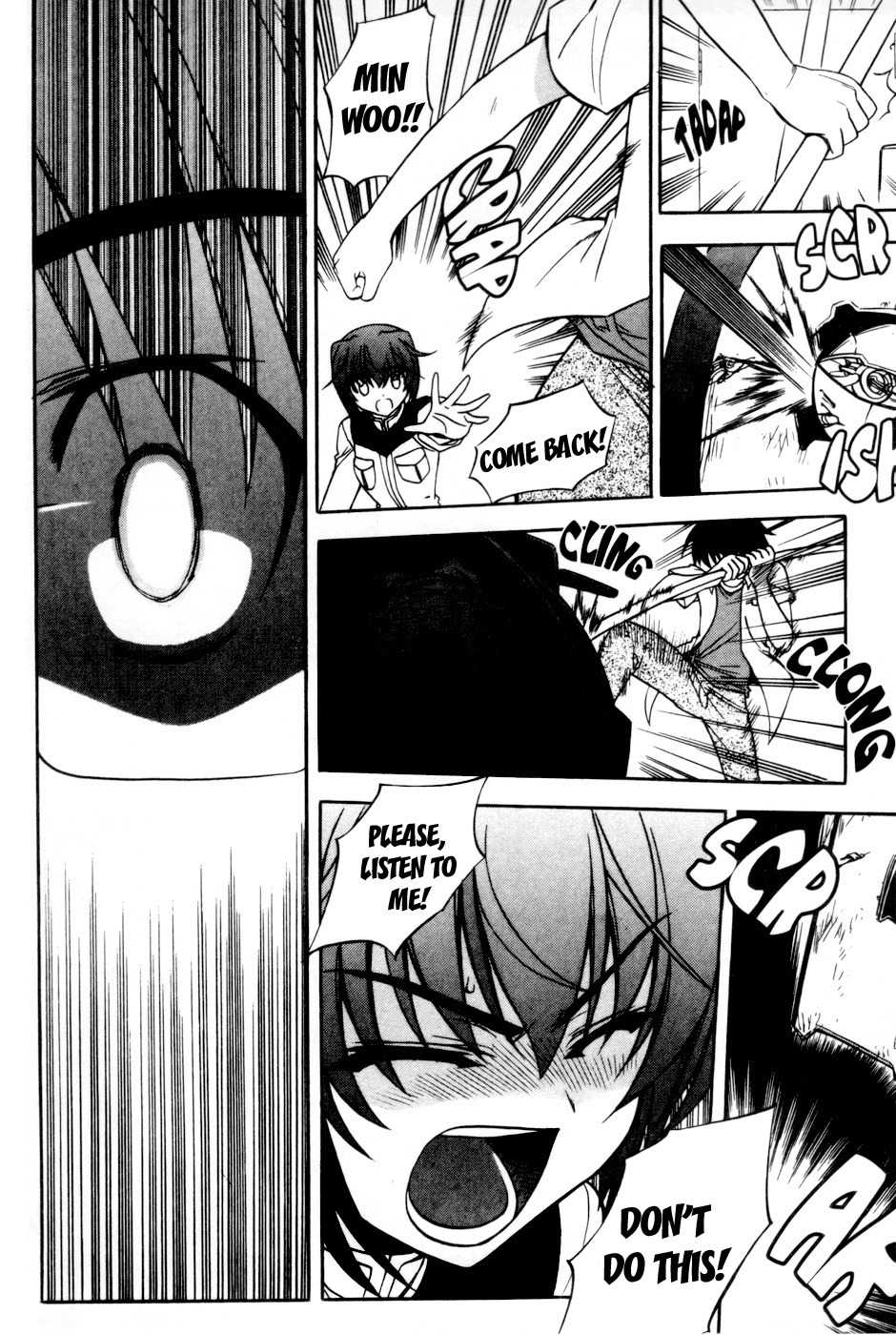 Metal Heart Chapter 35 page 20 - Chapter 35: Fairy's Wish