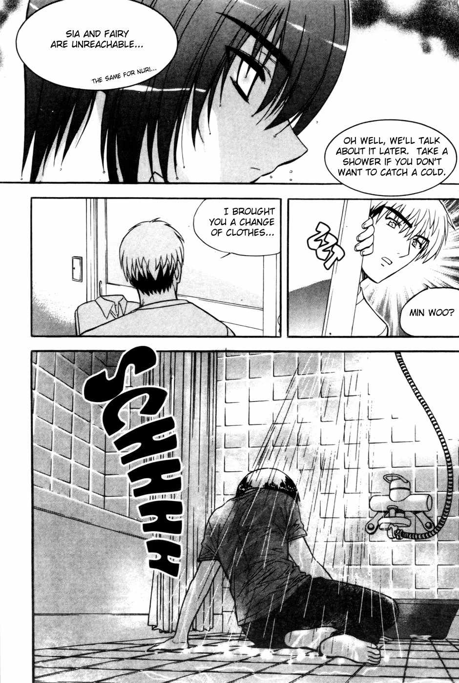 Metal Heart Chapter 36 page 15 - Chapter 36: Cruel Reality