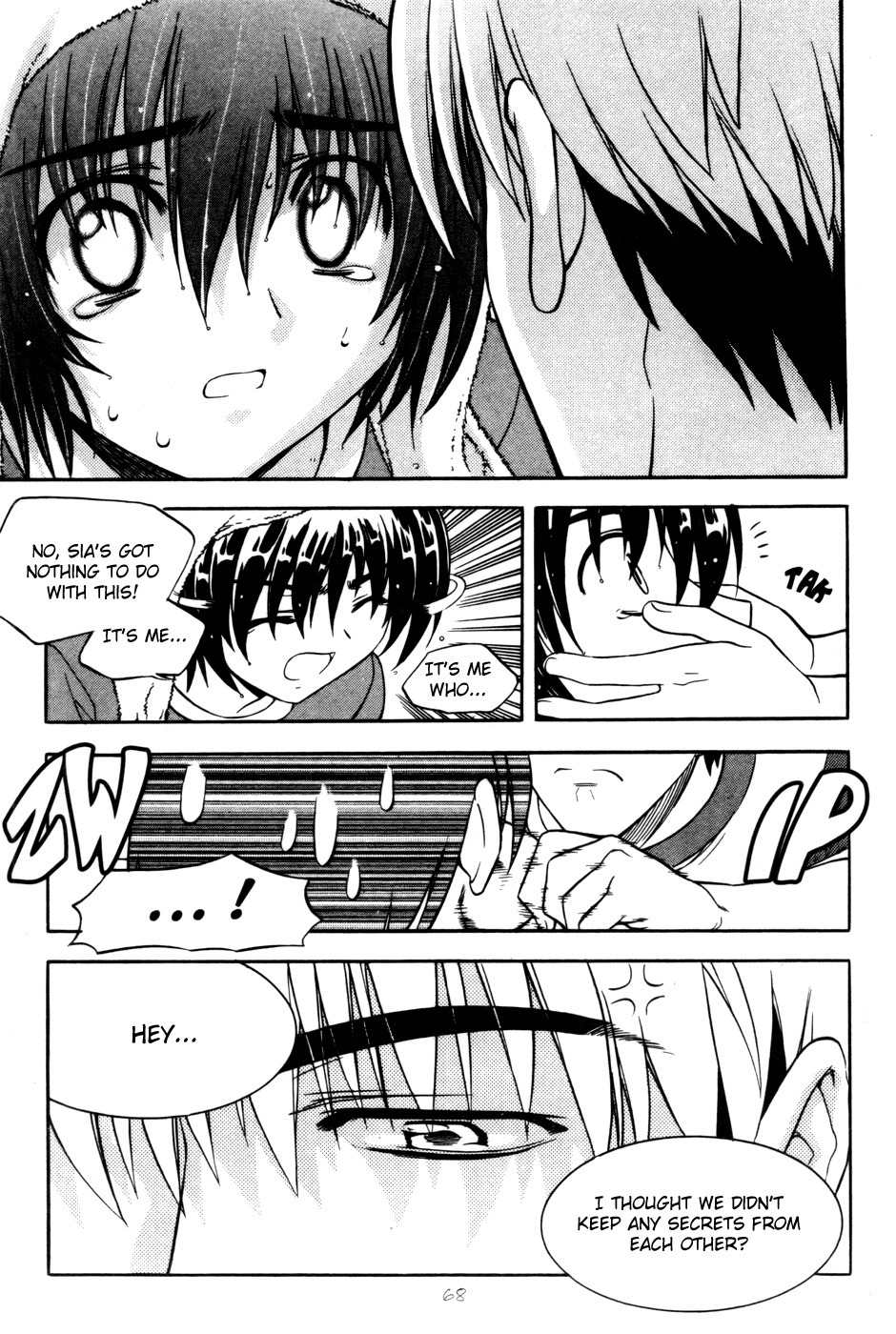 Metal Heart Chapter 36 page 17 - Chapter 36: Cruel Reality