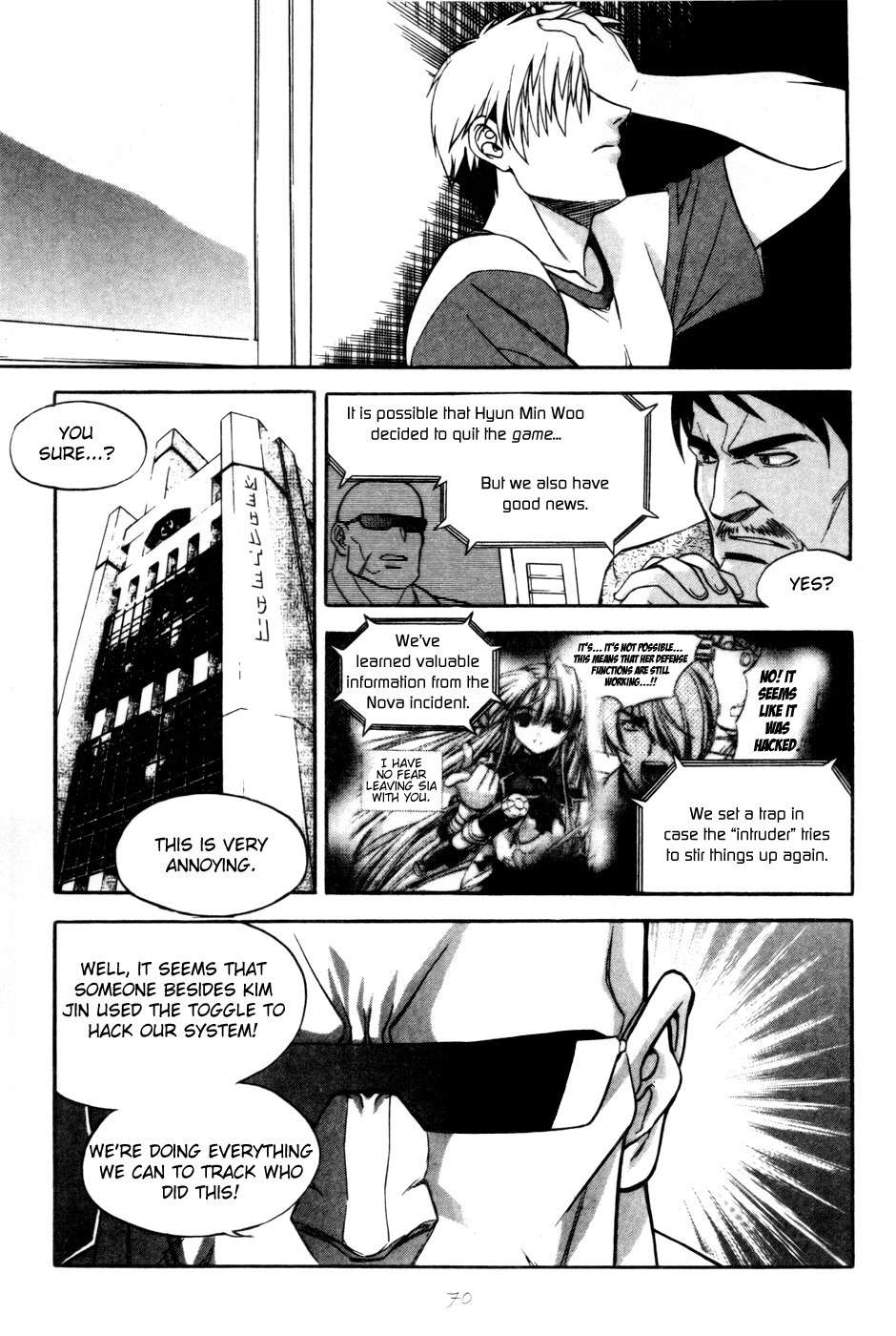 Metal Heart Chapter 36 page 19 - Chapter 36: Cruel Reality