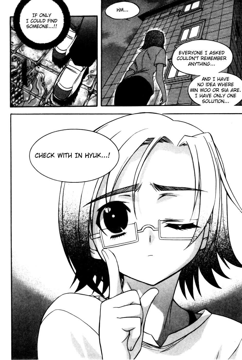 Metal Heart Chapter 36 page 24 - Chapter 36: Cruel Reality