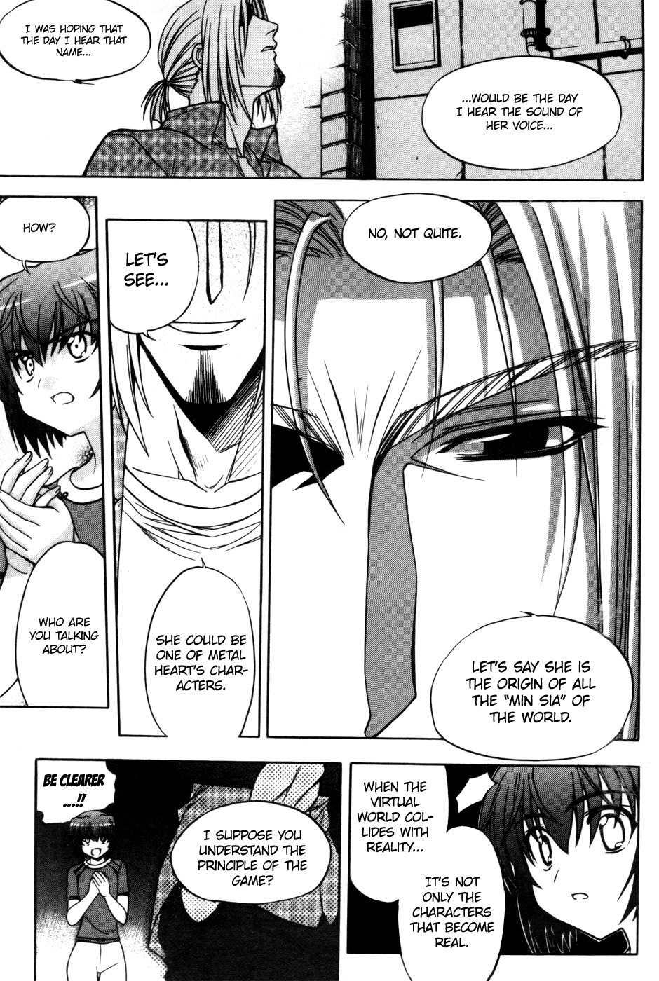 Metal Heart Chapter 37 page 13 - Chapter 37: Temptation