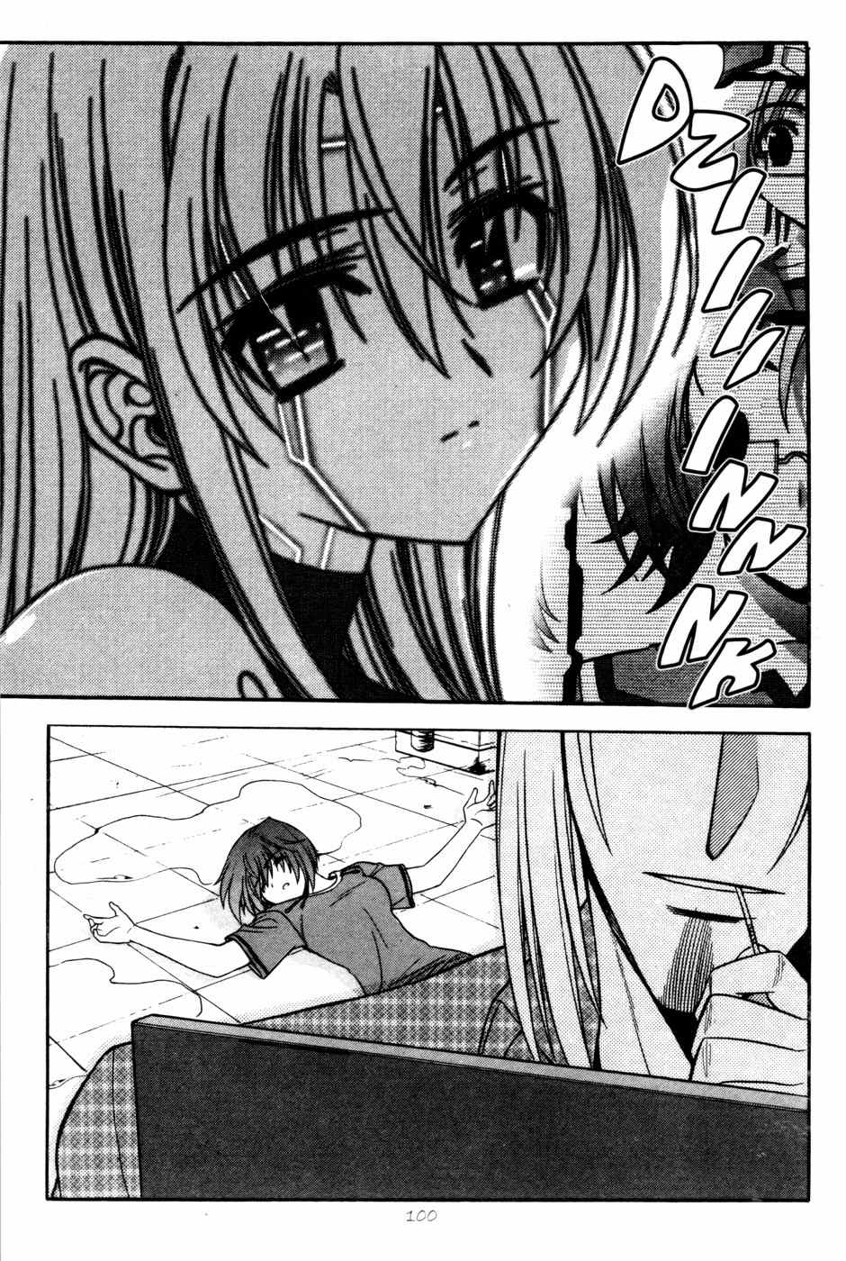 Metal Heart Chapter 37 page 25 - Chapter 37: Temptation