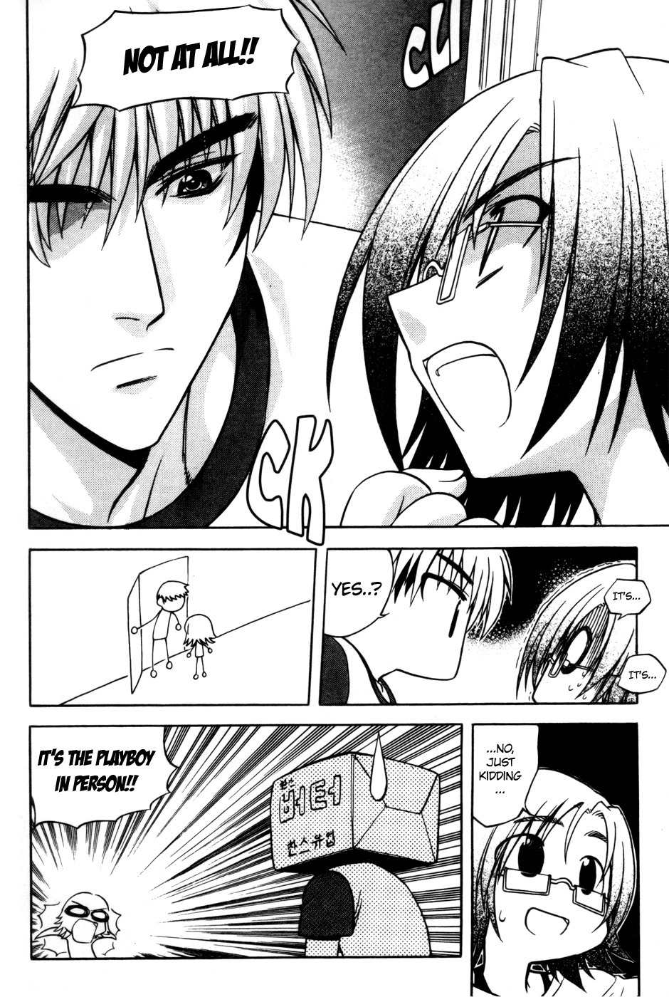 Metal Heart Chapter 37 page 6 - Chapter 37: Temptation