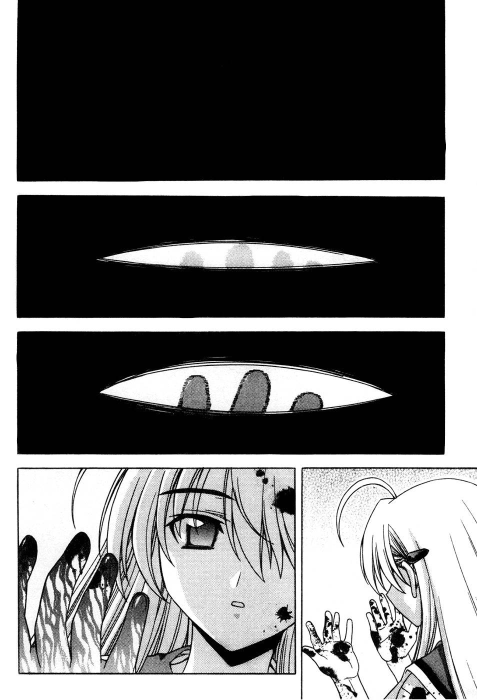 Metal Heart Chapter 38 page 24 - Chapter 38: A Maiden's Heart