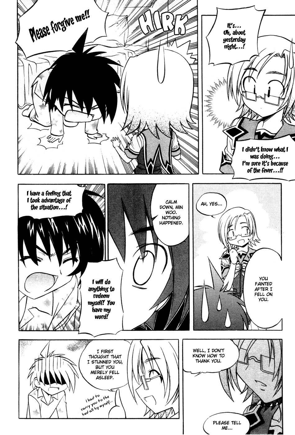 Metal Heart Chapter 38 page 6 - Chapter 38: A Maiden's Heart