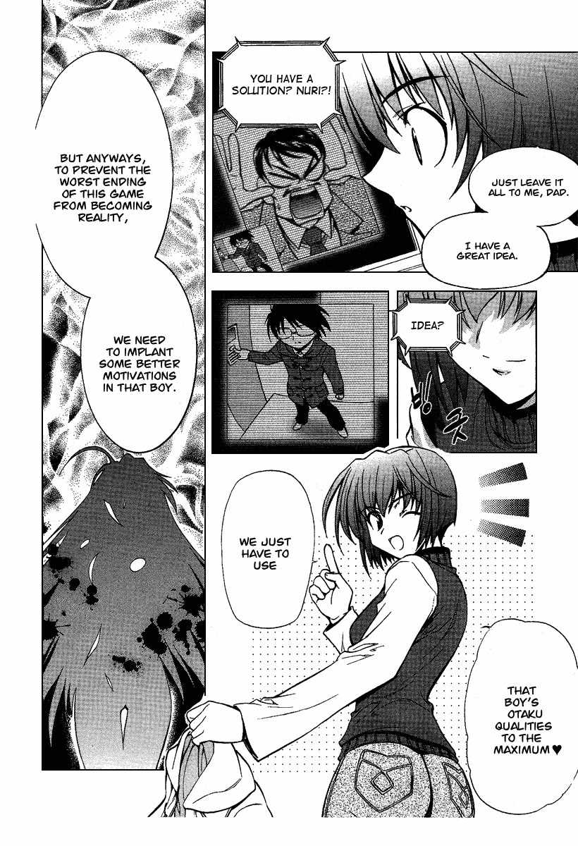 Metal Heart Chapter 4 page 10 - Chapter 4: Min Woo Comes to a Decision?