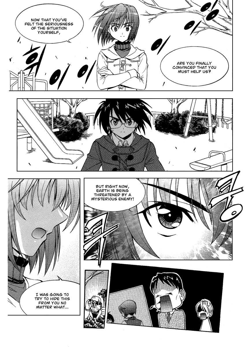 Metal Heart Chapter 4 page 11 - Chapter 4: Min Woo Comes to a Decision?