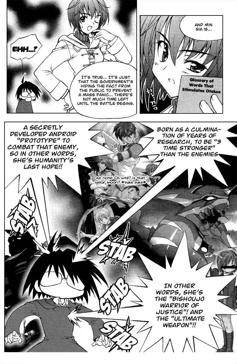 Metal Heart Chapter 4 page 12 - Chapter 4: Min Woo Comes to a Decision?
