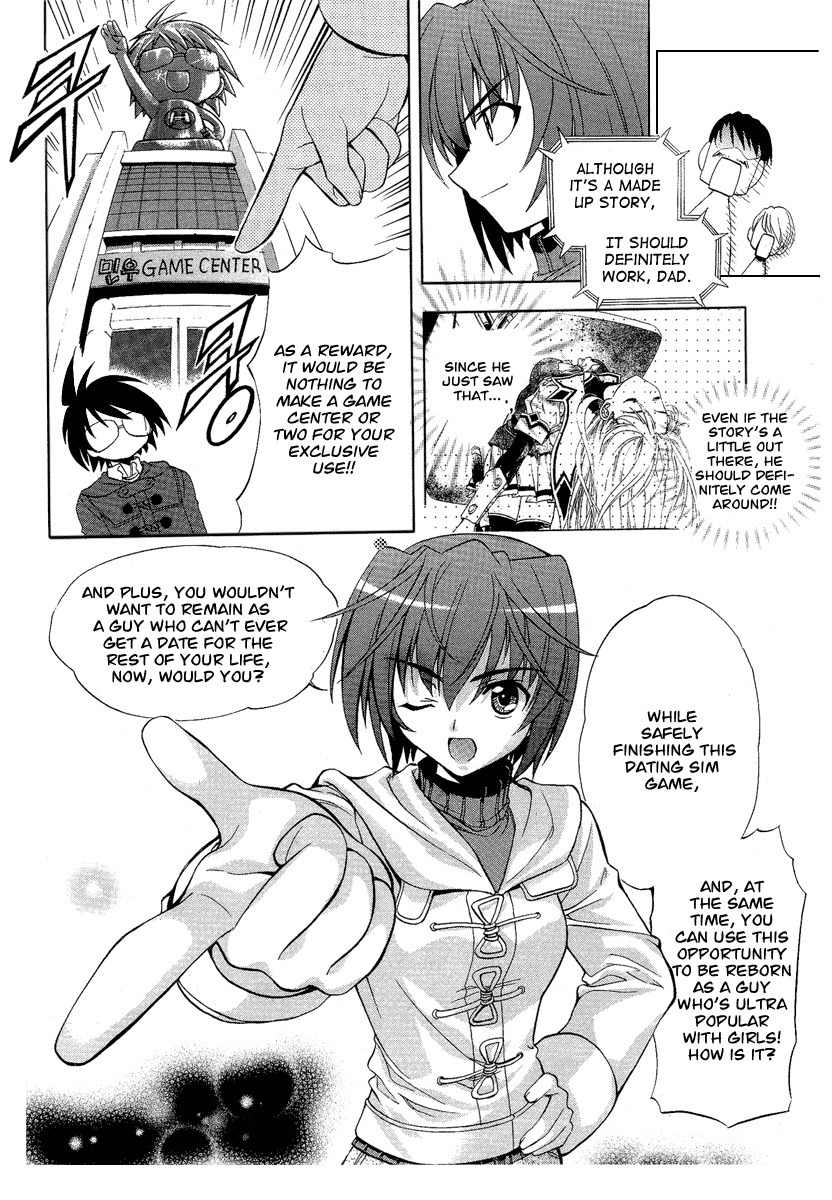 Metal Heart Chapter 4 page 14 - Chapter 4: Min Woo Comes to a Decision?