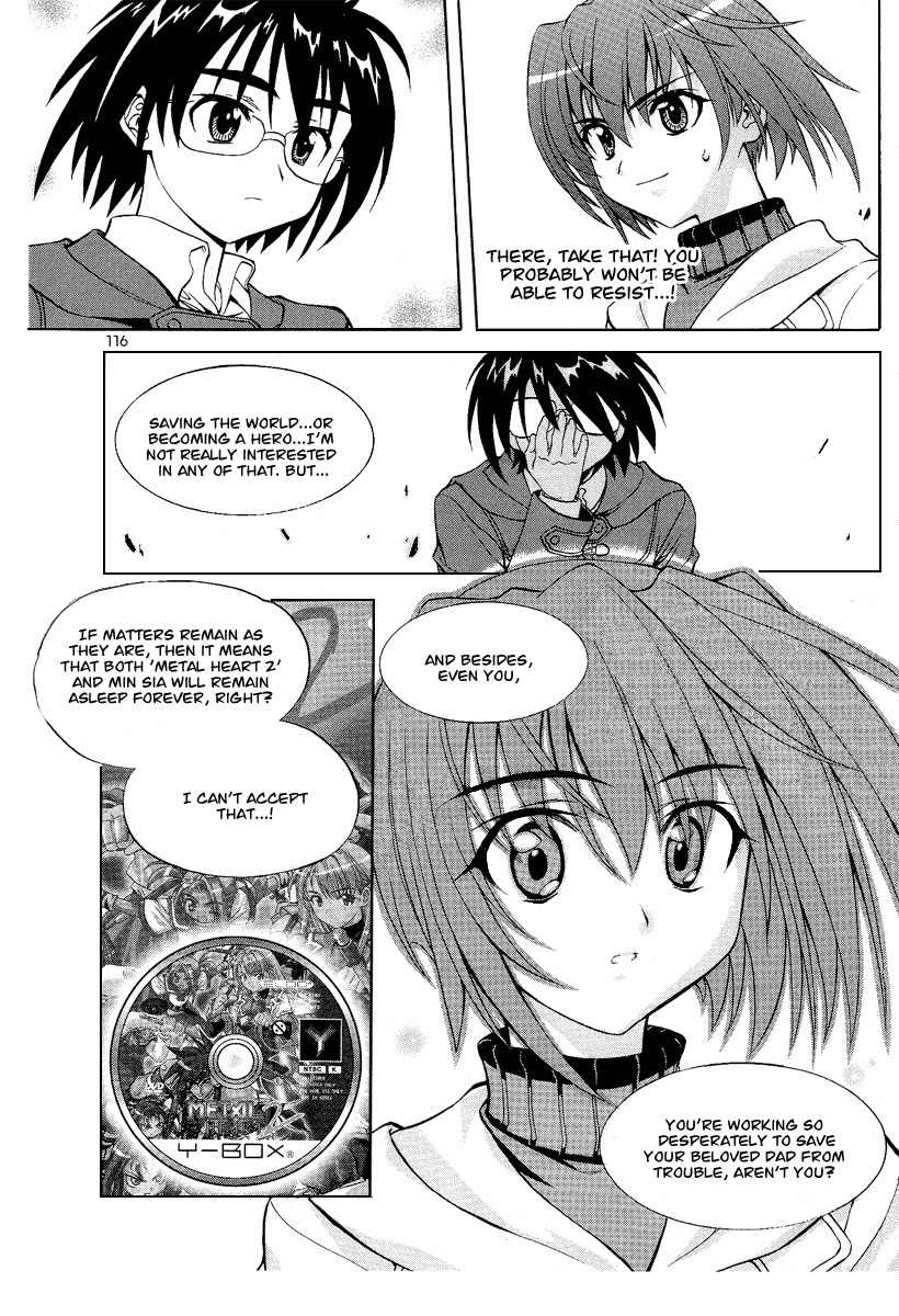 Metal Heart Chapter 4 page 15 - Chapter 4: Min Woo Comes to a Decision?