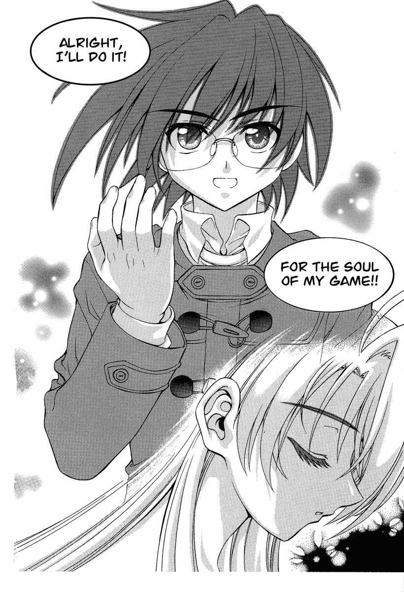 Metal Heart Chapter 4 page 16 - Chapter 4: Min Woo Comes to a Decision?