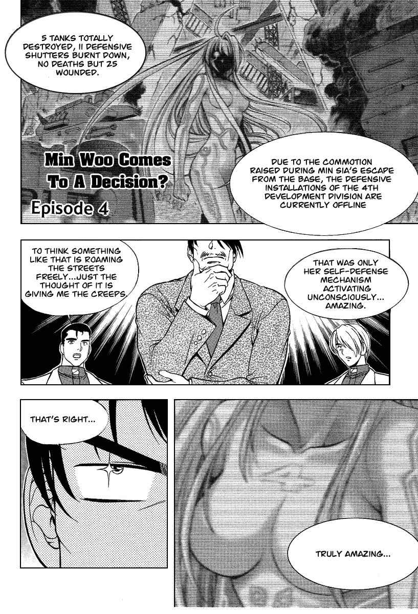 Metal Heart Chapter 4 page 2 - Chapter 4: Min Woo Comes to a Decision?