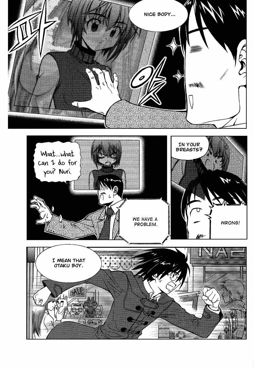 Metal Heart Chapter 4 page 3 - Chapter 4: Min Woo Comes to a Decision?