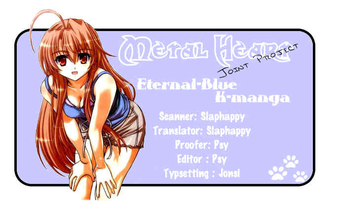 Metal Heart Chapter 5 page 1 - Chapter 5: Game Start-!!