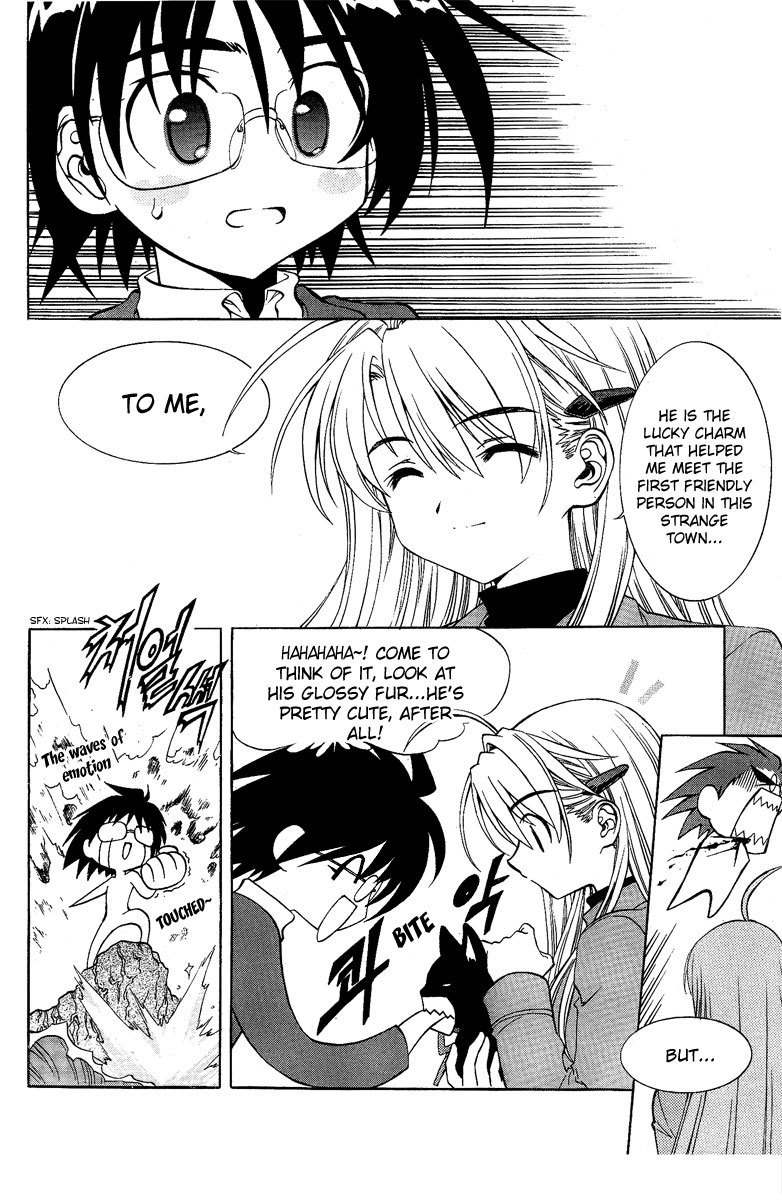 Metal Heart Chapter 5 page 18 - Chapter 5: Game Start-!!
