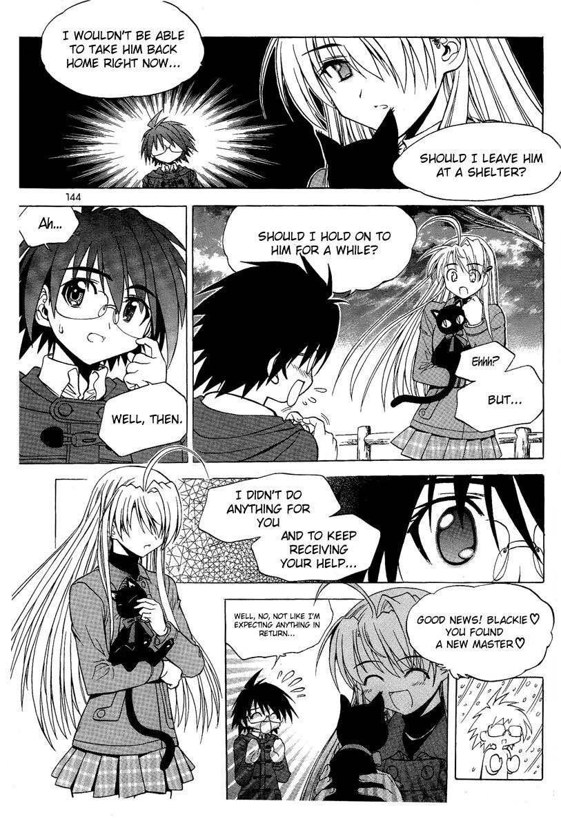 Metal Heart Chapter 5 page 19 - Chapter 5: Game Start-!!