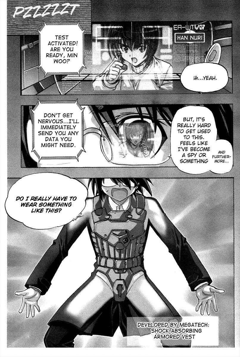 Metal Heart Chapter 5 page 3 - Chapter 5: Game Start-!!