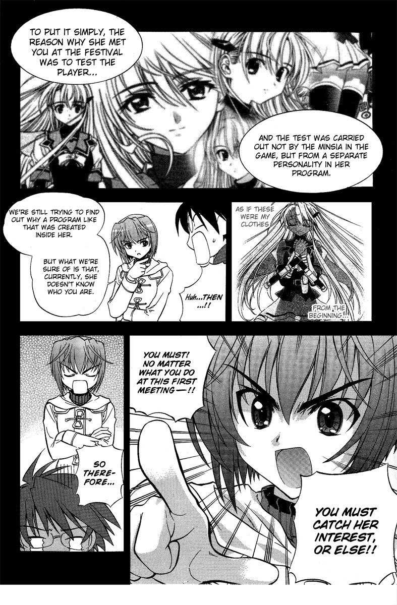 Metal Heart Chapter 5 page 6 - Chapter 5: Game Start-!!