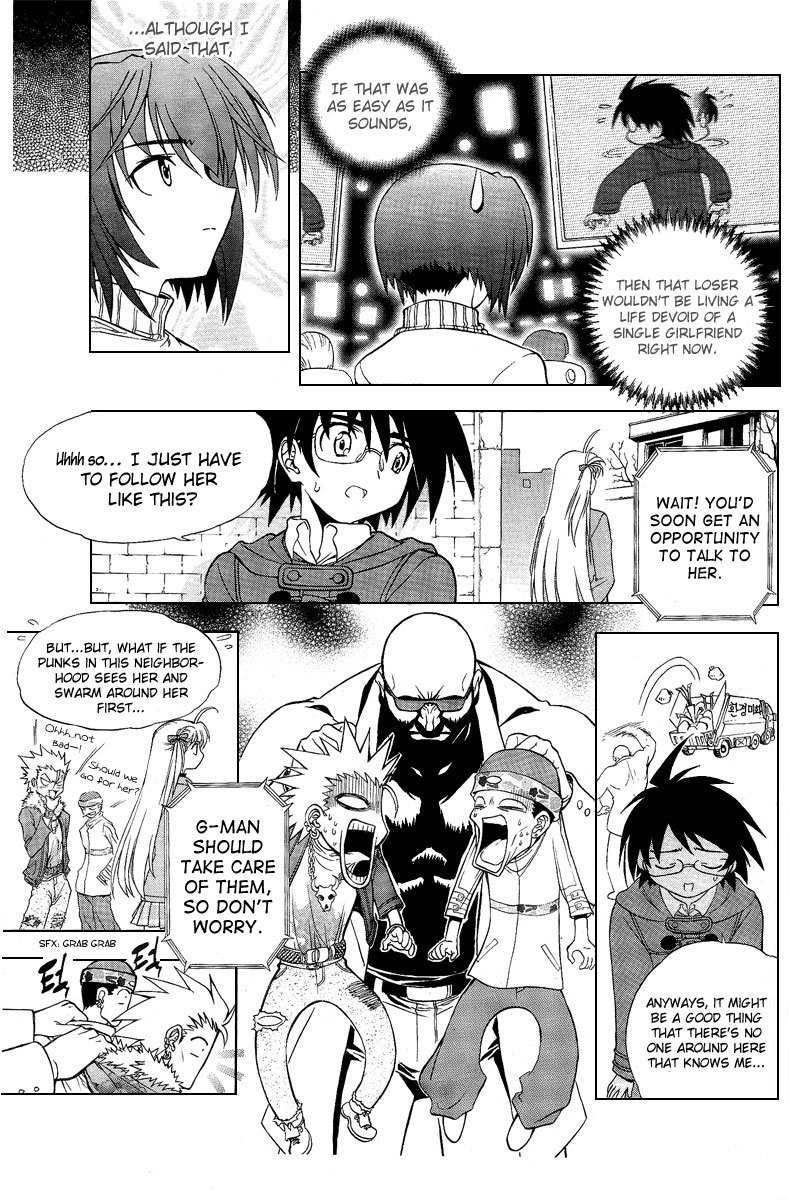 Metal Heart Chapter 5 page 7 - Chapter 5: Game Start-!!