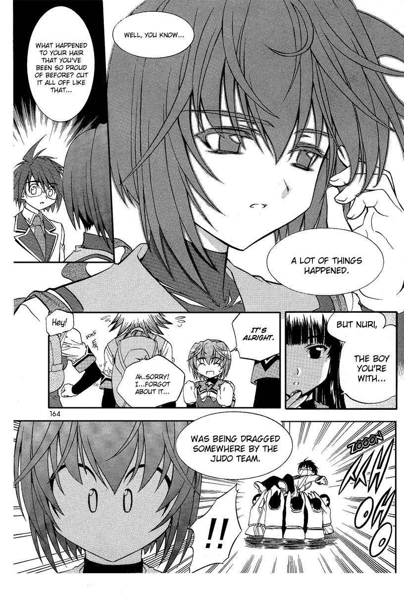 Metal Heart Chapter 6 page 14 - Chapter 6: Min Woo, Let's Go To School!