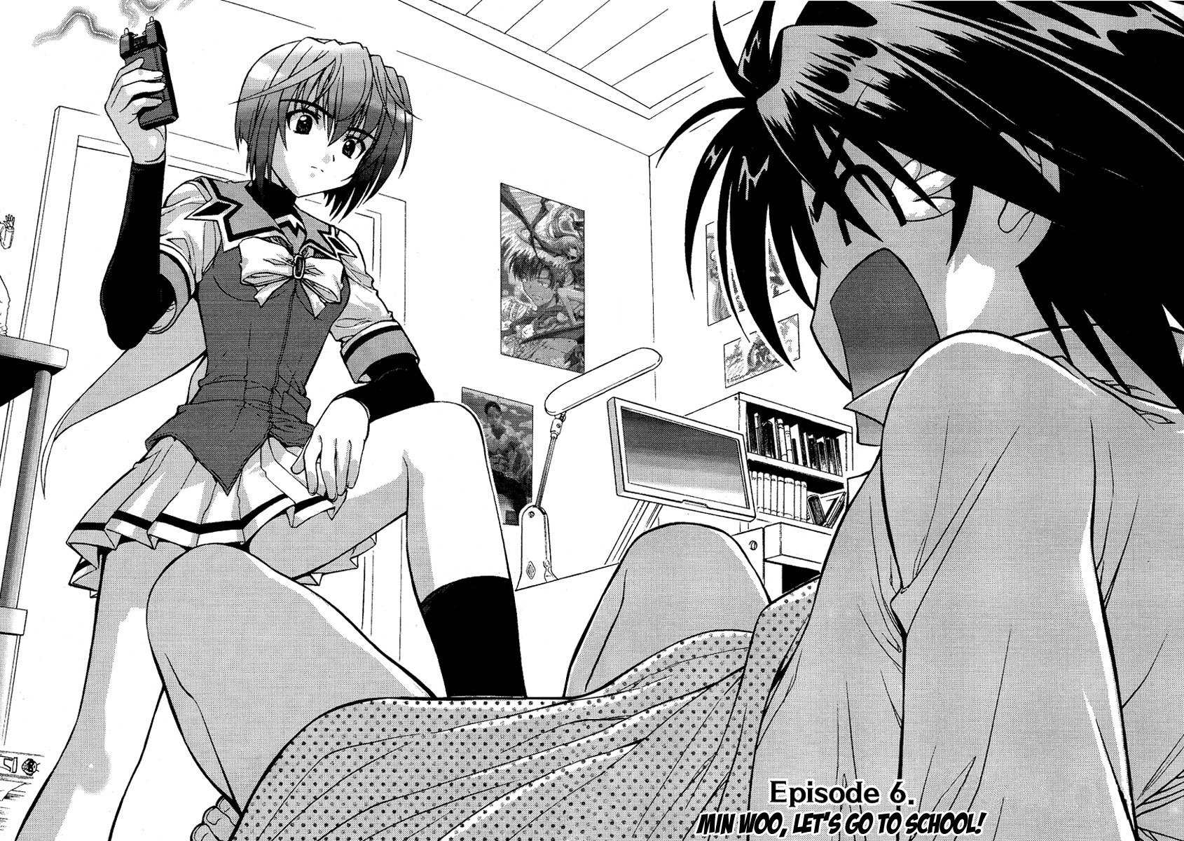 Metal Heart Chapter 6 page 3 - Chapter 6: Min Woo, Let's Go To School!