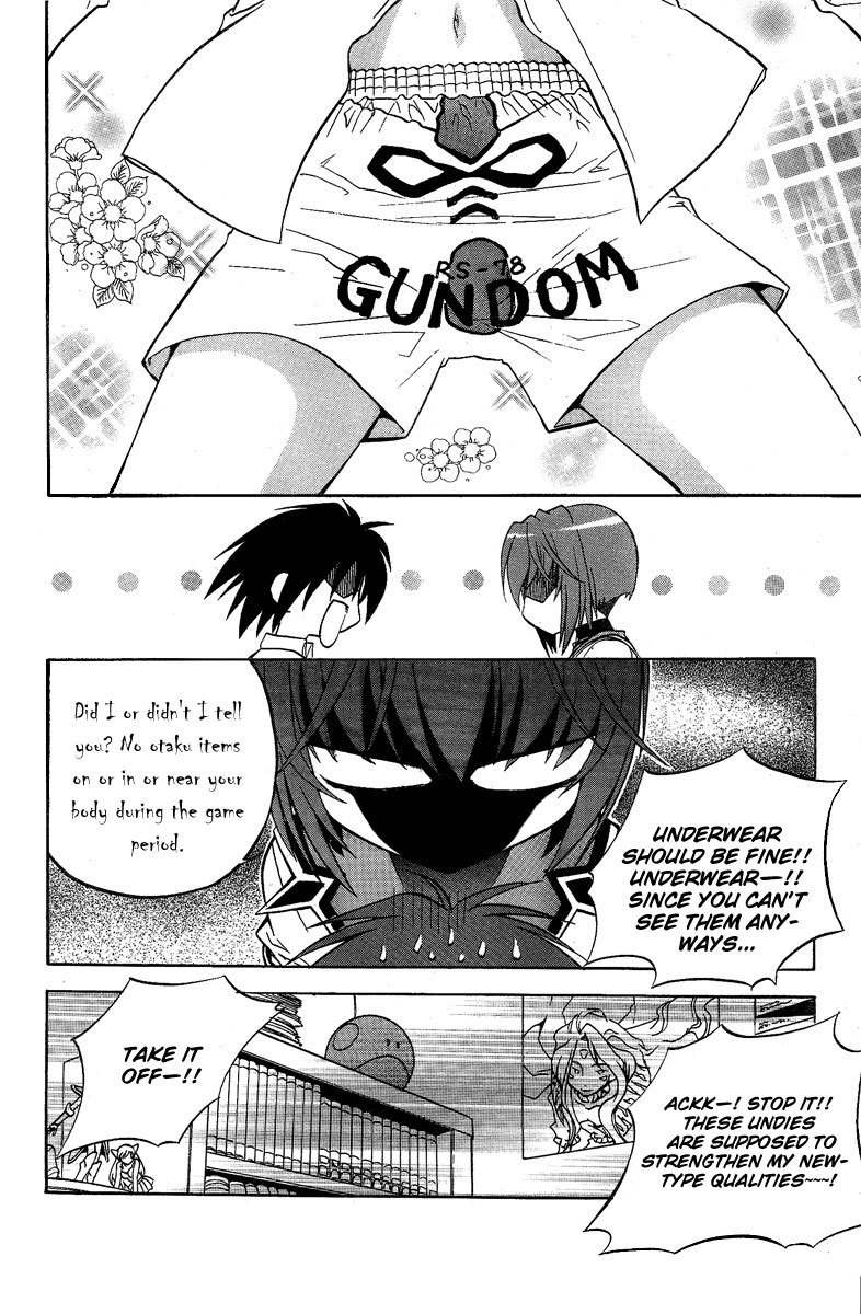 Metal Heart Chapter 6 page 5 - Chapter 6: Min Woo, Let's Go To School!