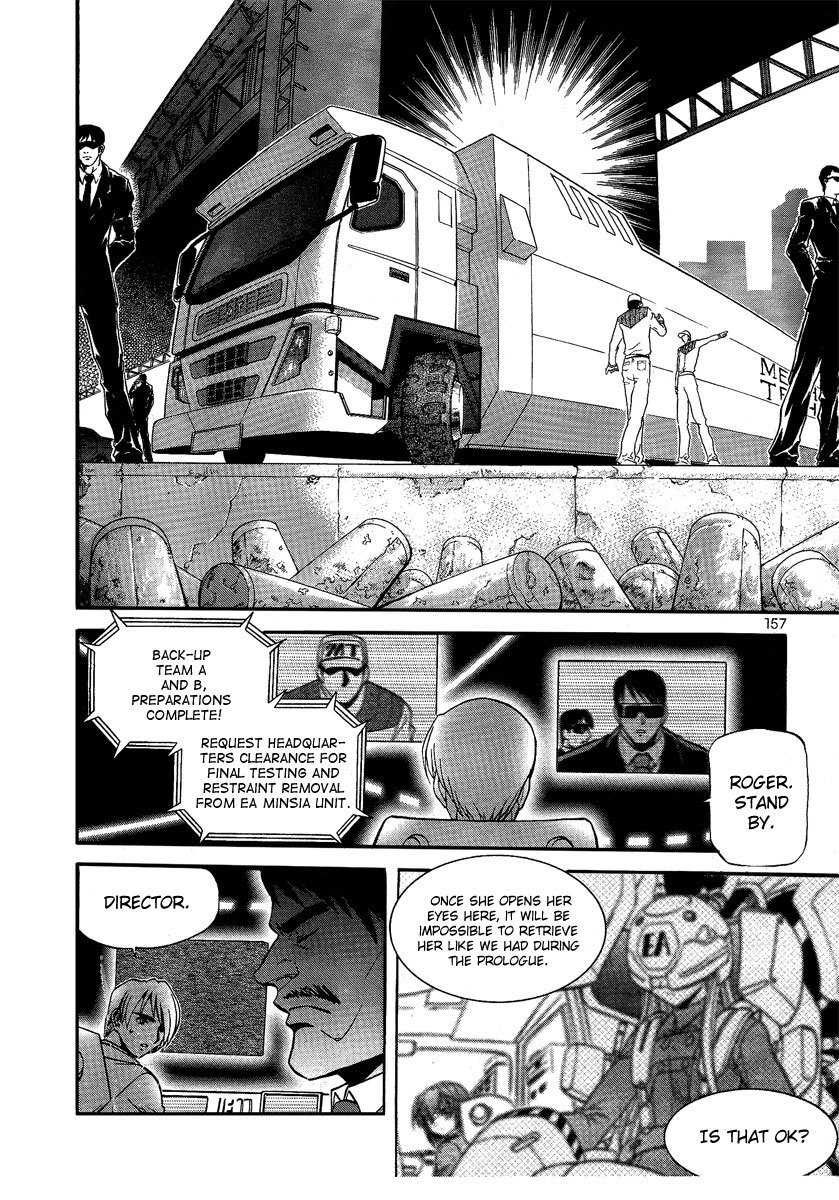 Metal Heart Chapter 6 page 7 - Chapter 6: Min Woo, Let's Go To School!