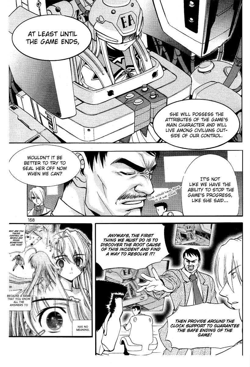Metal Heart Chapter 6 page 8 - Chapter 6: Min Woo, Let's Go To School!