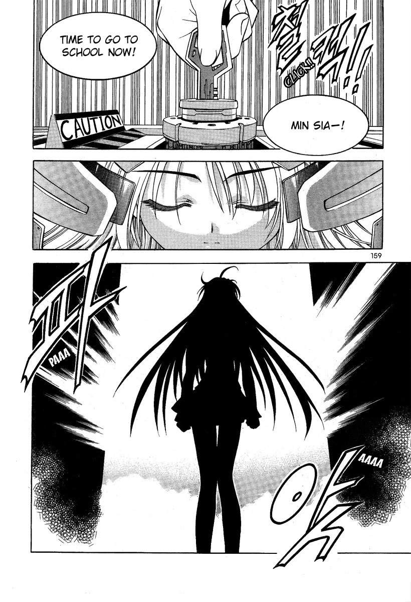 Metal Heart Chapter 6 page 9 - Chapter 6: Min Woo, Let's Go To School!